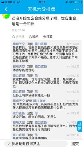 D9BC7B39-D837-4A6A-91D1-F45915FC0D68.jpg