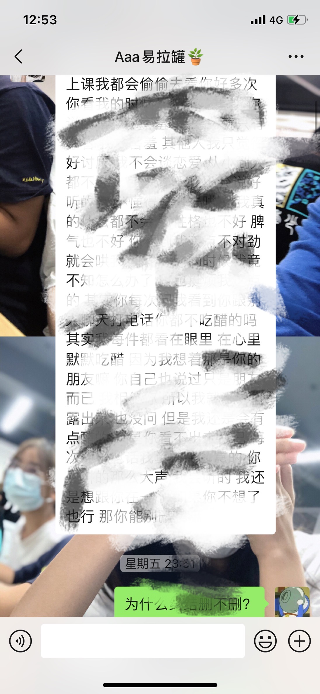 B37C454E-A113-448D-BF95-AE9F89BF2A4E.jpg