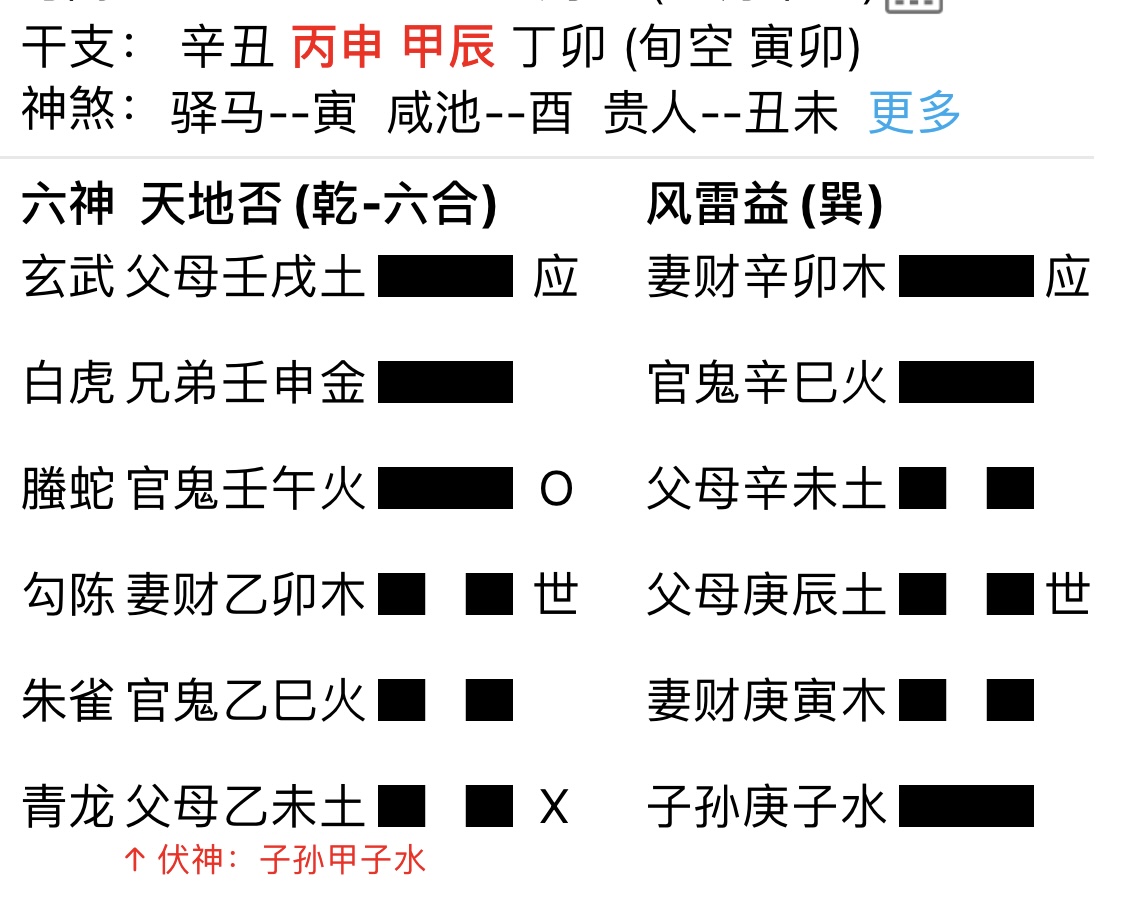 8230B149-18DD-47C0-9298-3DC323D1554E.jpg