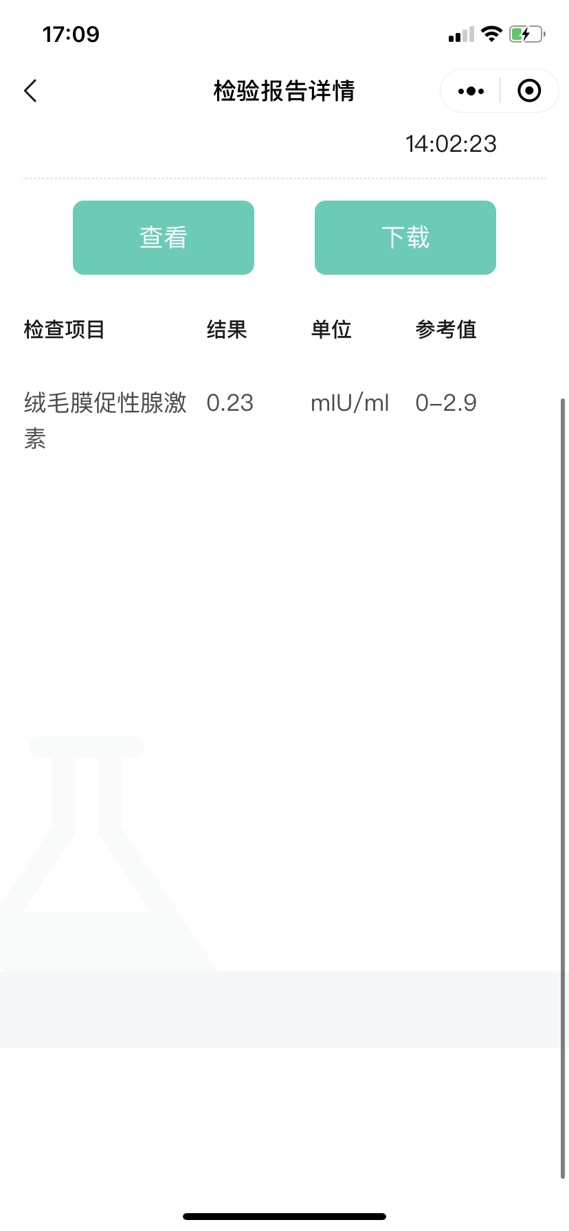 083FC7AF-138E-499C-9E77-4CAA7C8B307E.jpg