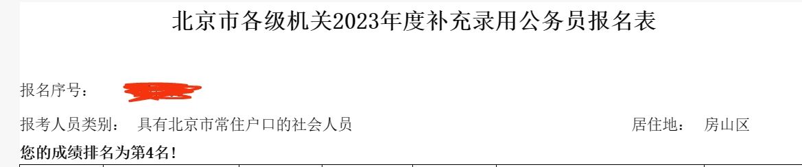 a98b2e24-bbaf-4e6f-a2eb-c26846442699.jpg
