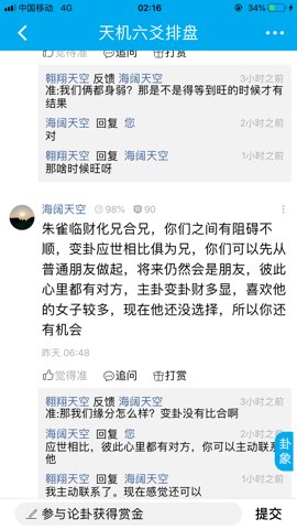 9ACC435A-93BF-4483-9A20-B48604CDF961.jpg