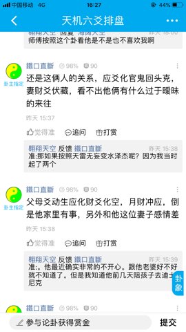 FA26D0EA-0276-4E4F-BD4F-05823C1EB43F.jpg