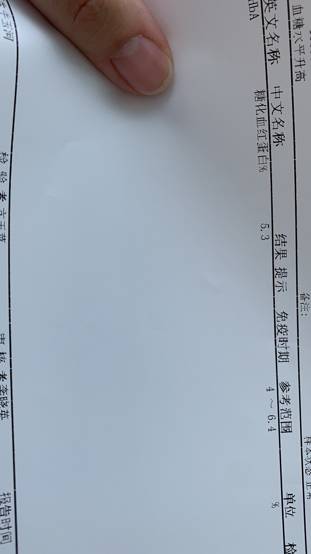 FEF735B3-FC20-4519-BA87-89B27485AF71.jpg
