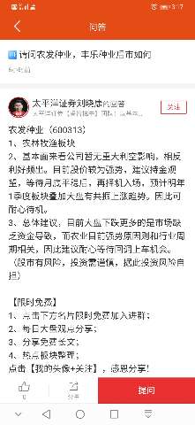 0ecc653a-fd23-4e18-9c8d-3ed41323bee3.jpg