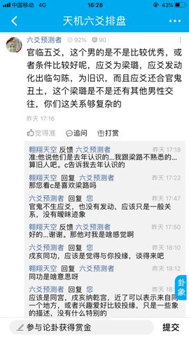 639FE27D-B75C-4D6D-AAAE-57AA62F94D94.jpg