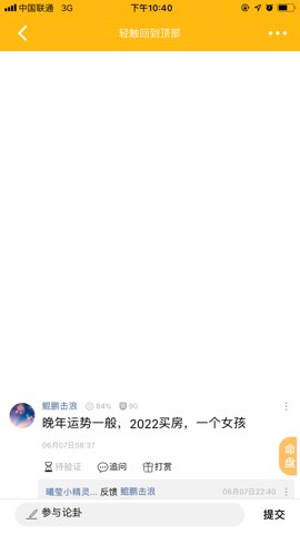 92A9ACC3-52EE-4FCD-AA0A-D3B10DD04607.jpg
