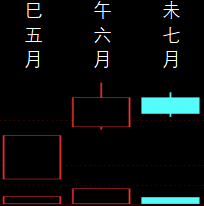788396 山外有山 2016 2.png