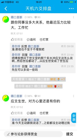 4DF239BE-9B69-496A-8015-0A3A95185E74.jpg